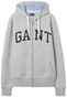 Gant Outline Full Zip Hoodie Cardigan Light Grey